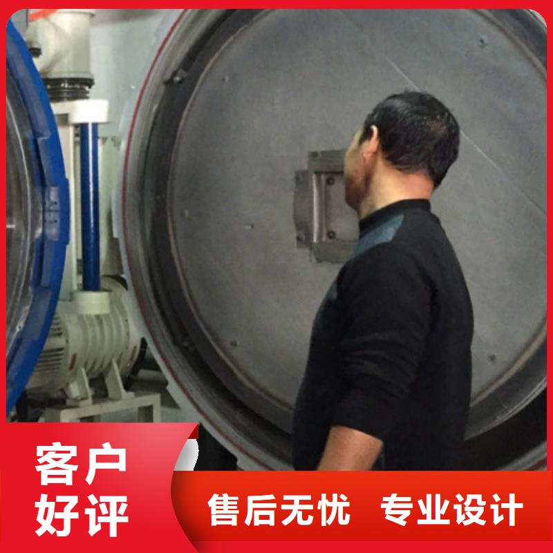 2cr13薄板廠家現貨