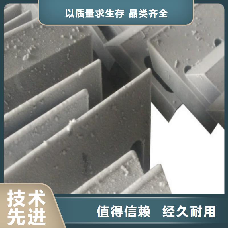 XW-42薄板生產廠商