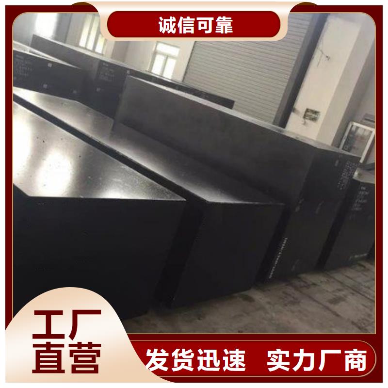 LG淬火料優(yōu)選企業(yè)