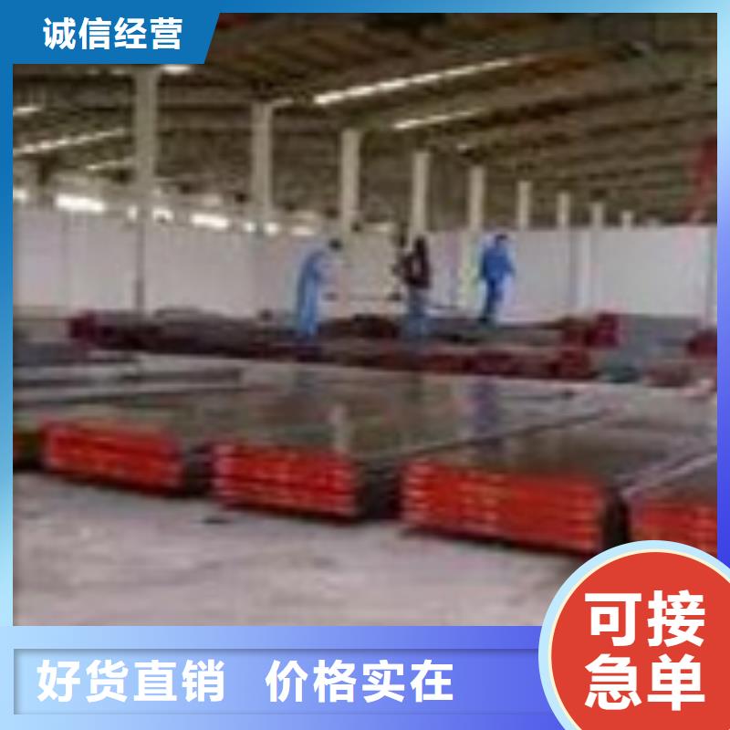 口碑好的LG硬料供貨商