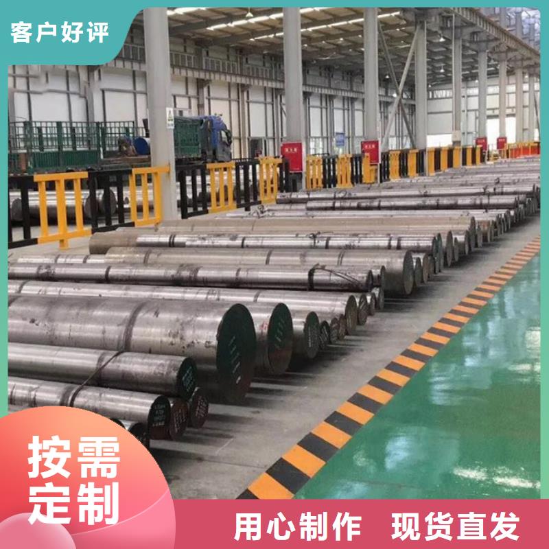 LG板材质量稳妥