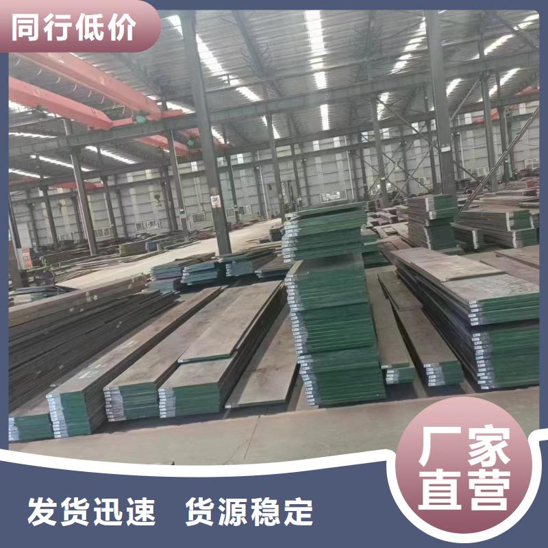 LG板材质量稳妥