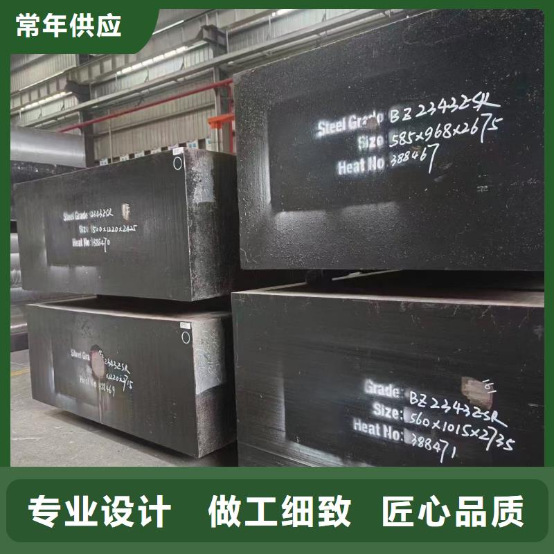 LG精料质量好_服务好