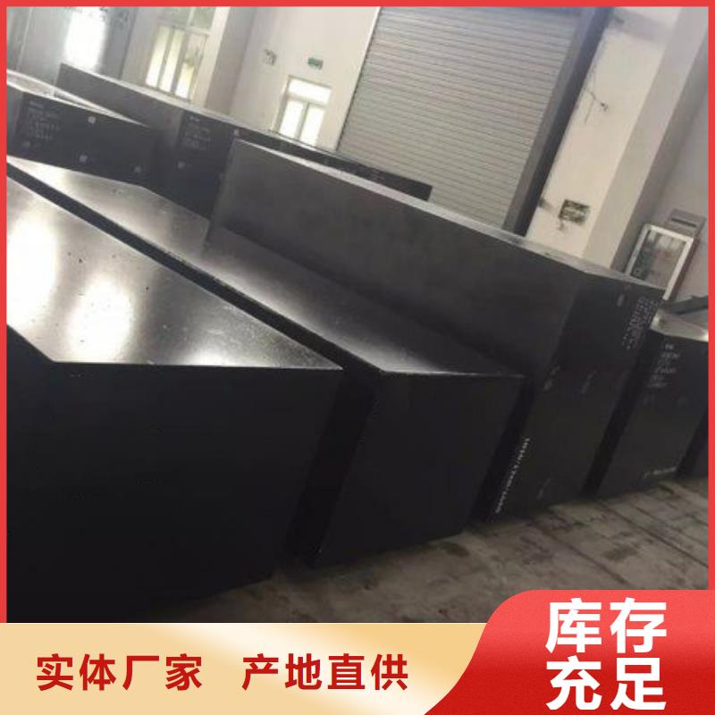 LG淬火料優(yōu)選企業(yè)