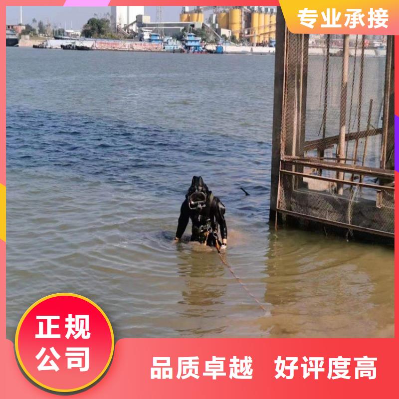 宜城市水下法兰安装-正规潜水资质团队