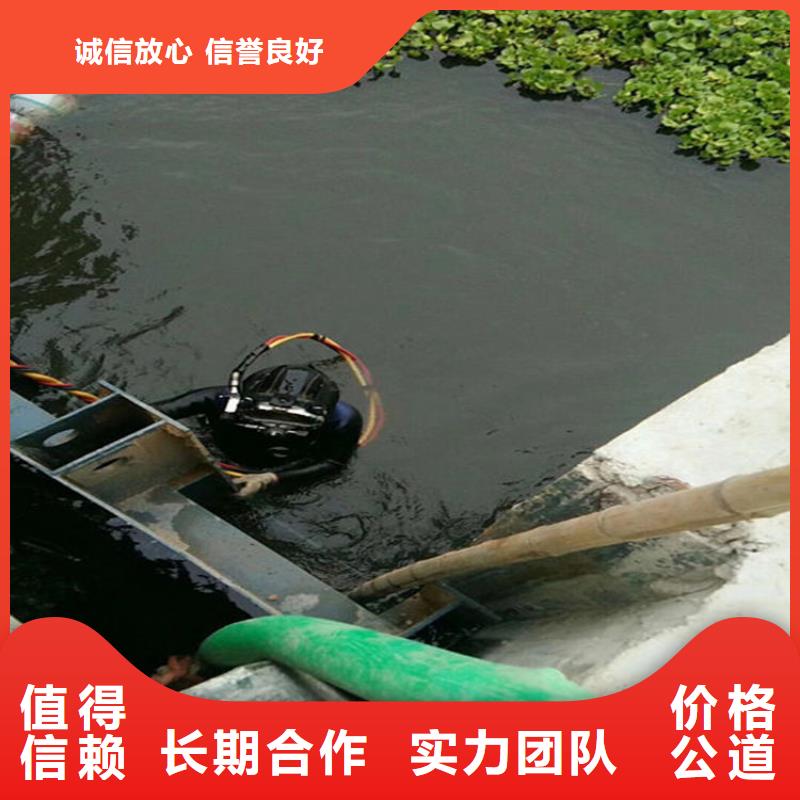 孟州市生化好氧池曝气盘水下拆除及安装-承接各种水下作业