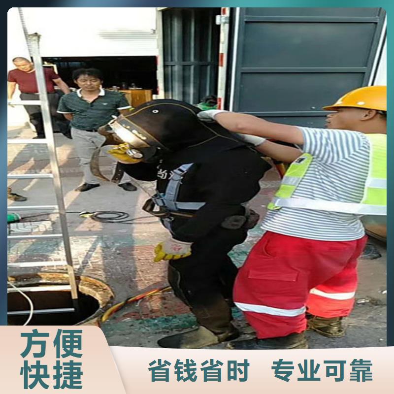 永州市救援打捞队-承接各类水下作业打捞救援