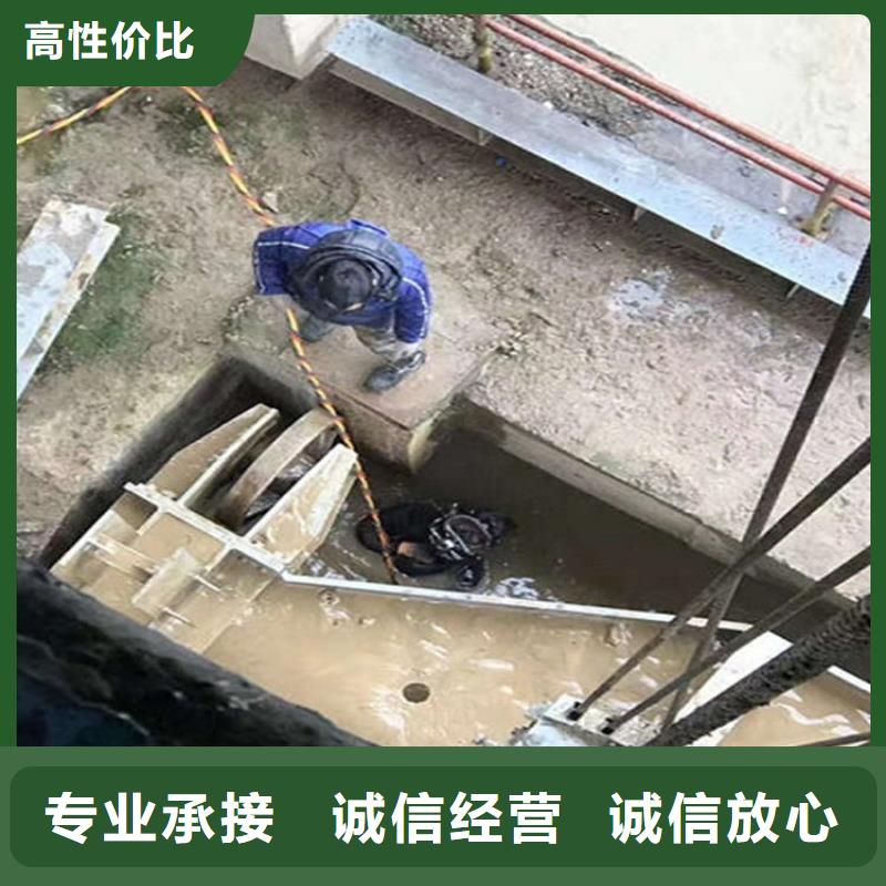 清远市水下打捞公司-各种水下作业服务周全