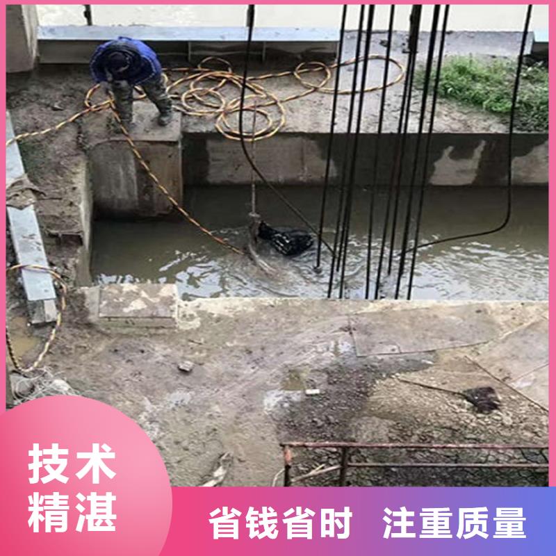 保定市救援打捞队-全市潜水打捞搜救队伍