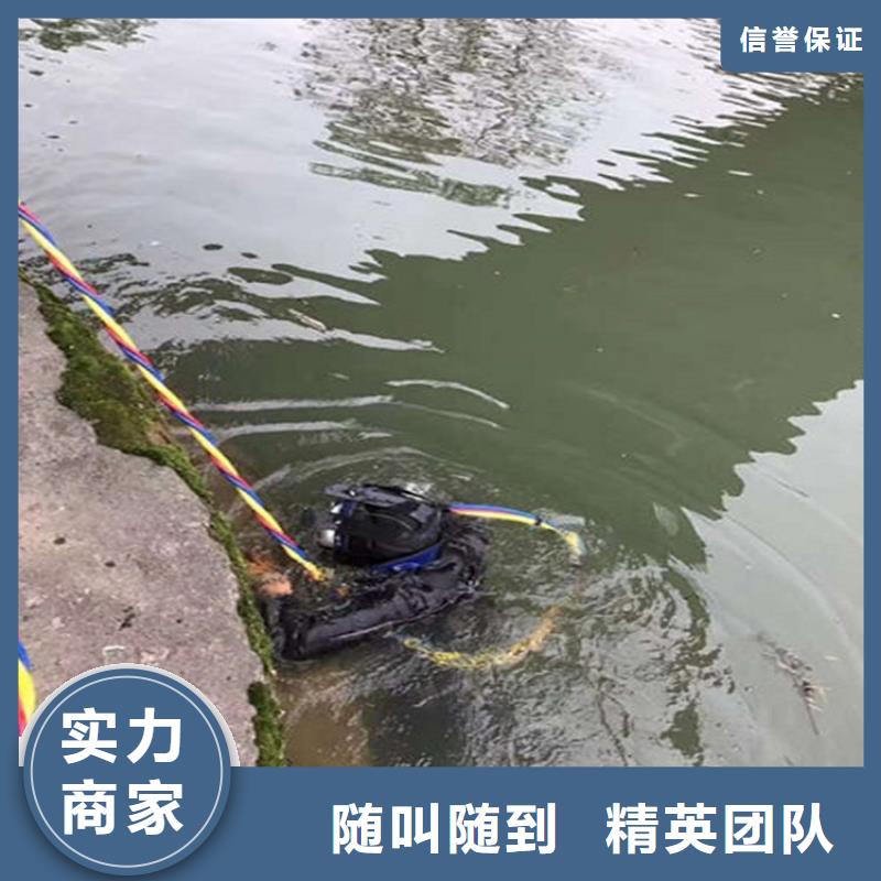 永城市污水管道封堵公司-提供精准打捞服务