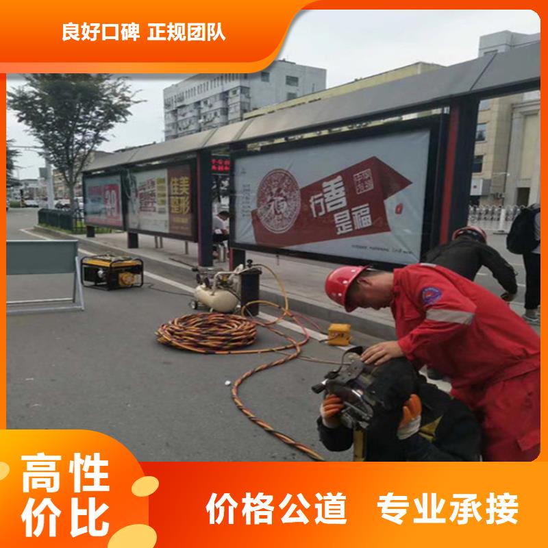 嘉兴市水下作业公司承接各种水下工程