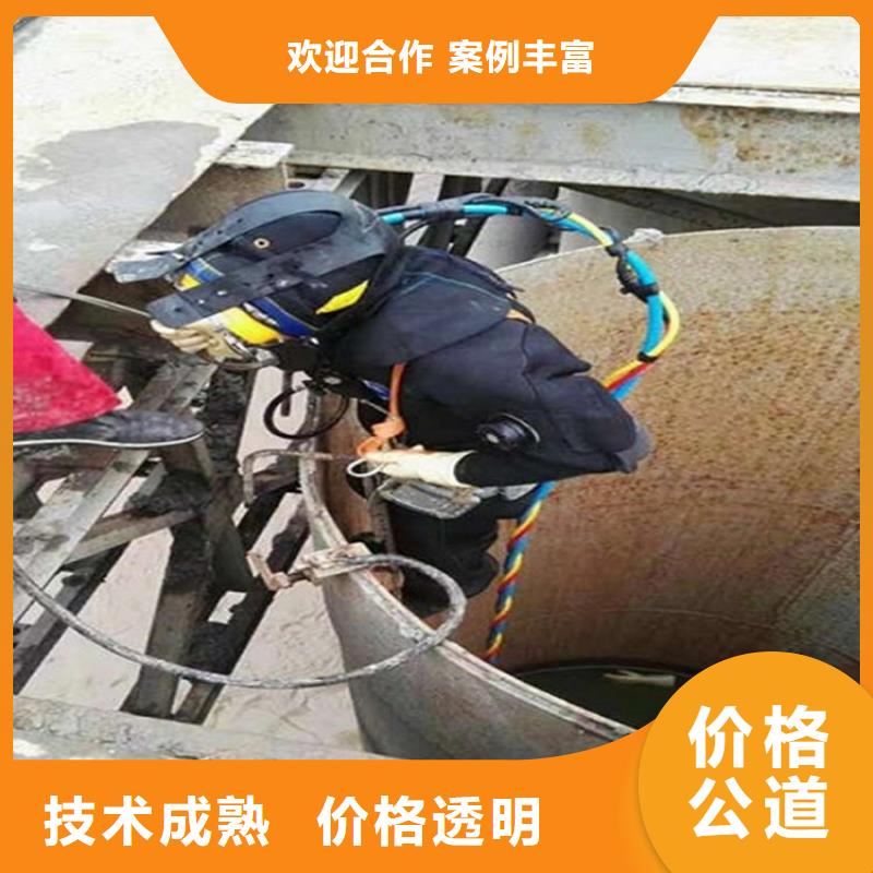 【煜荣】杭州市打捞服务-本地潜水打捞队伍