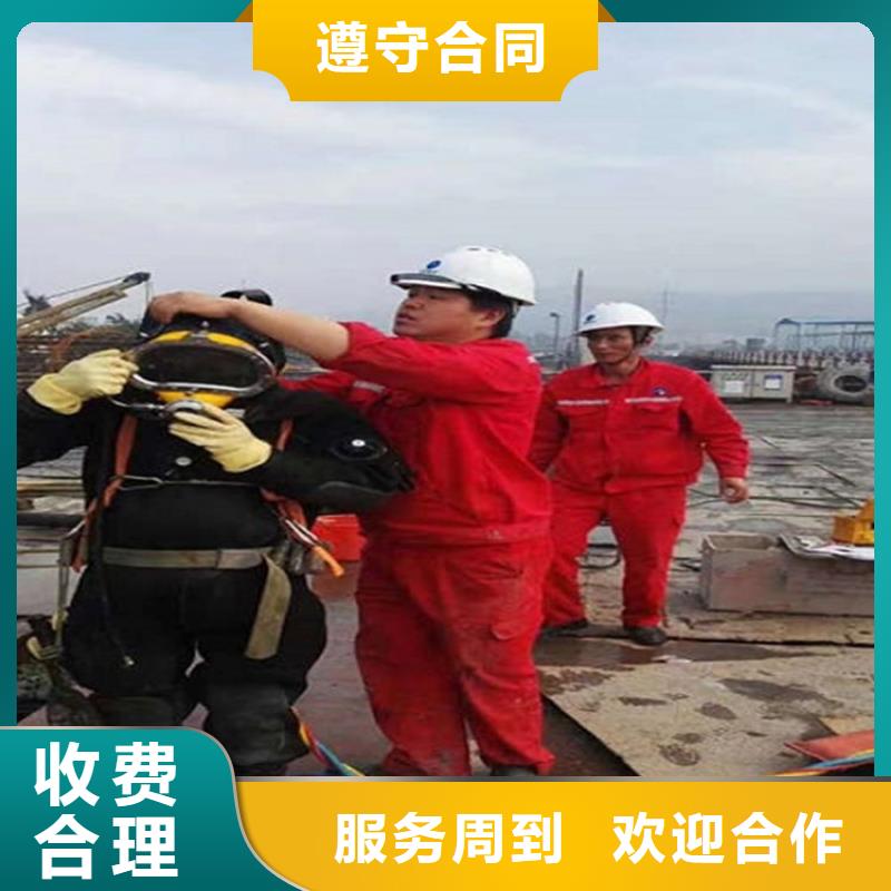 锡林郭勒盟潜水员服务公司-正规潜水资质团队