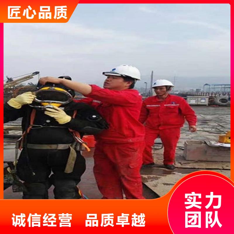 深圳市打捞救援队本地水下打捞队伍