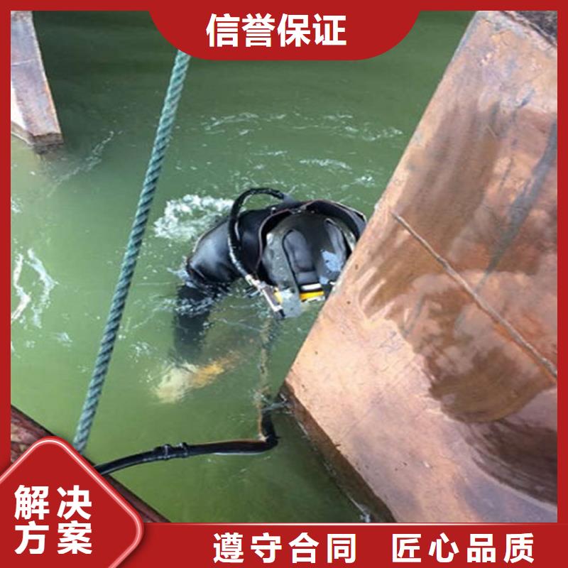 济南市水下作业公司-本地打捞救援公司