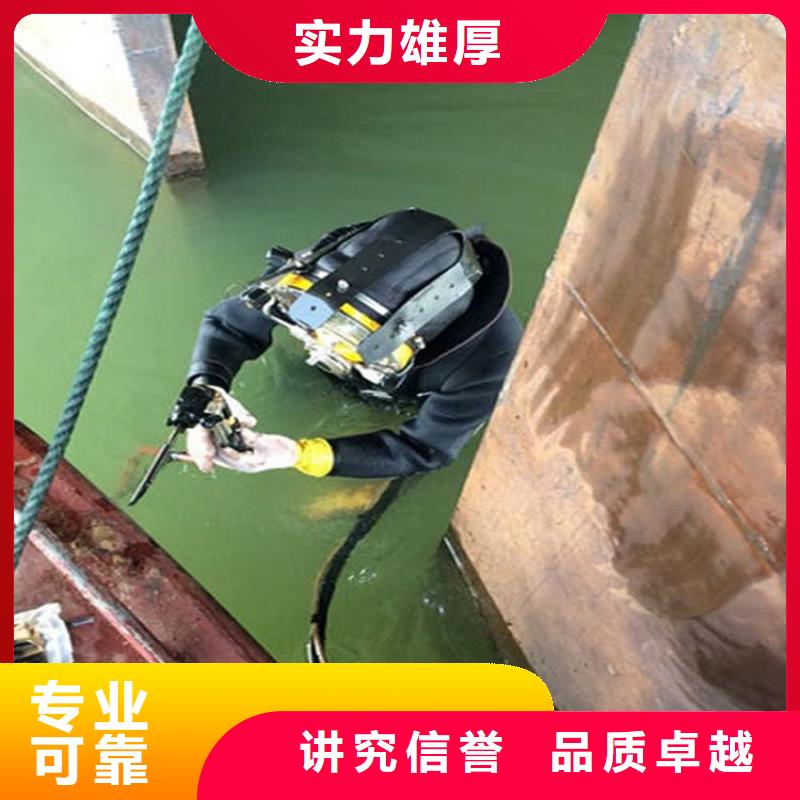 【煜荣】杭州市打捞服务-本地潜水打捞队伍