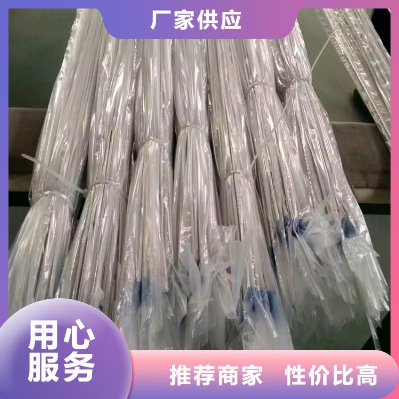 不锈钢卫生管,316L不锈钢精轧管为您提供一站式采购服务