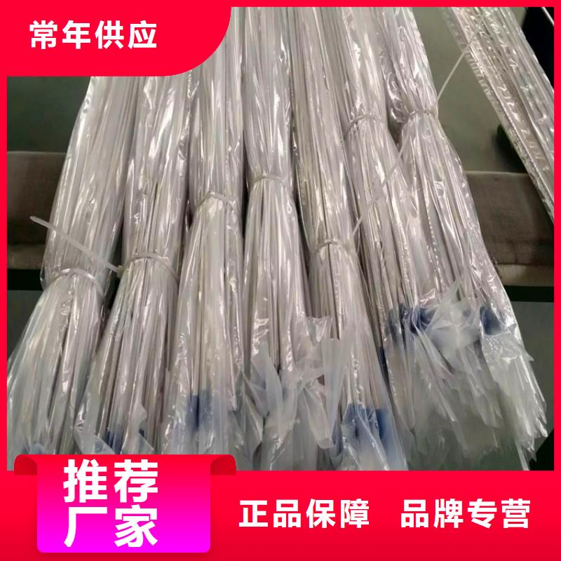 不锈钢卫生管-精密不锈钢管我们更专业