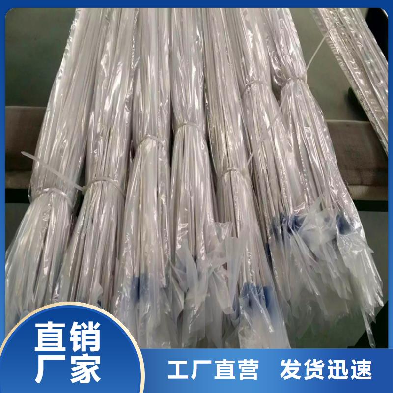 不锈钢卫生管_304不锈钢管老客户钟爱