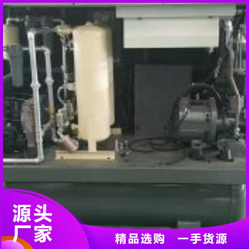 冷冻式干燥机种类齐全30HP/30P/30AC/30A/3立方