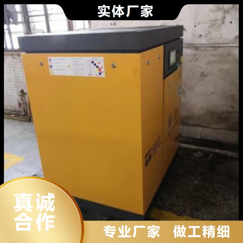 无油空压机价格产品介绍