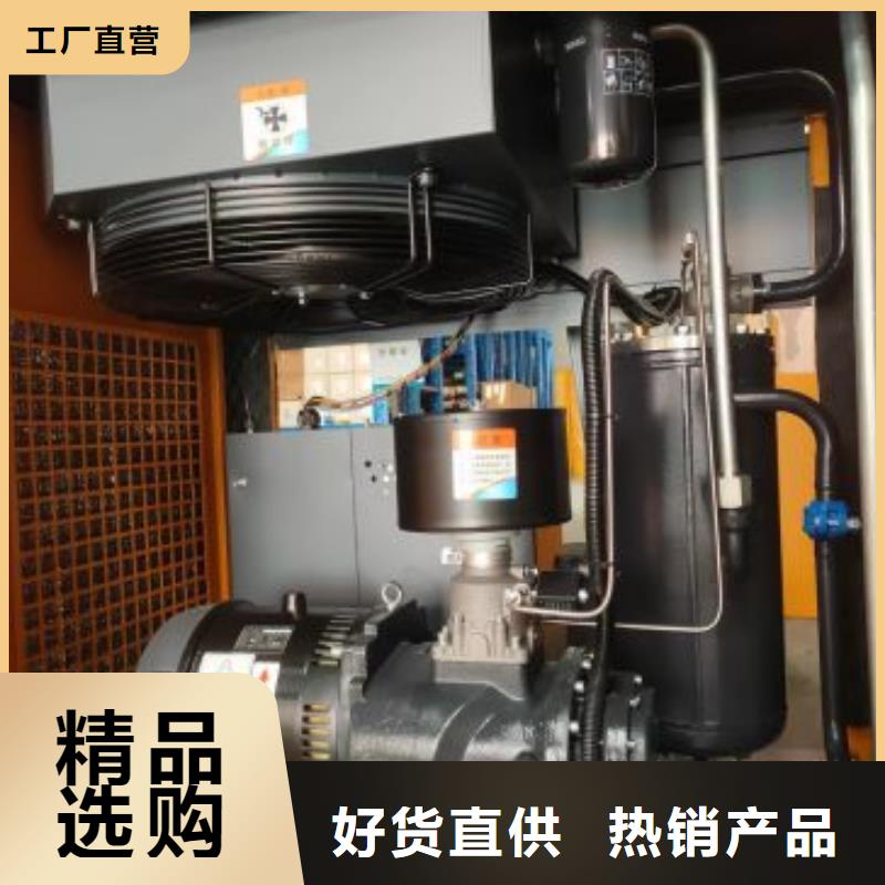 北京螺杆机维修值得信赖