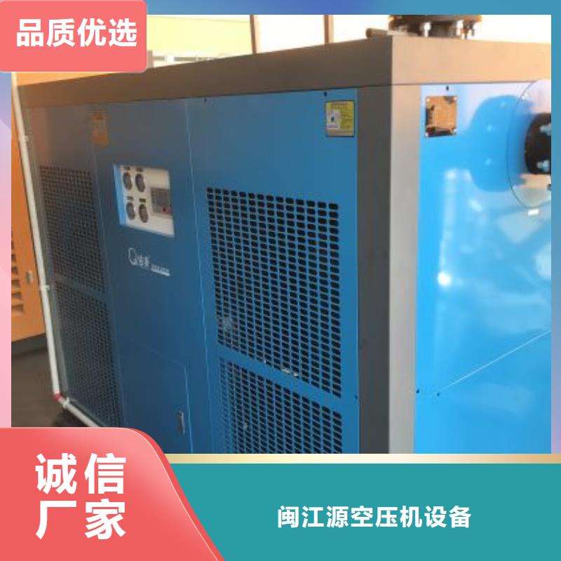 空压机干燥机口碑好50HP/50P/50AC/50A/5立方