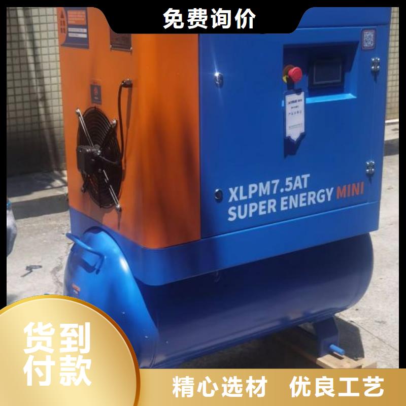 压缩空气干燥机种类齐全15HP/15P/15AC/15A/1.5立方