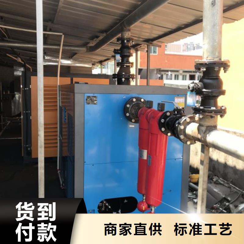 气体冷干机欢迎电询30HP/30P/30AC/30A/3立方