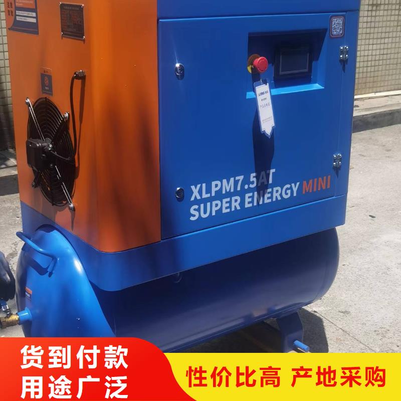 压缩空气干燥机现货充足10HP/10P/10AC/10A/1立方