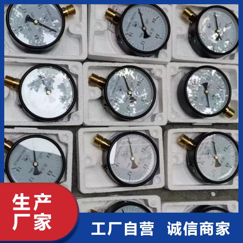 開山空壓機放心購買