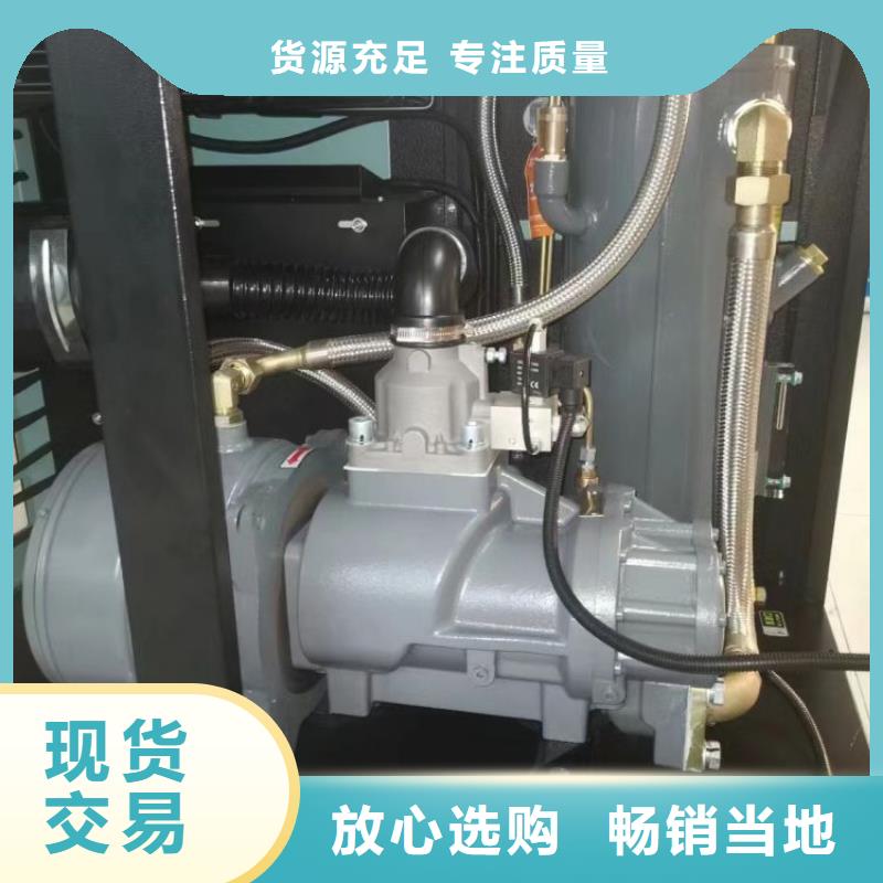 空壓機維修保養(yǎng)耗材配件空壓機管管道設(shè)計暢銷本地