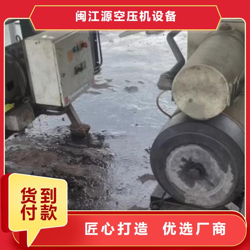 空壓機維修保養耗材配件,空氣壓縮機價格一手價格