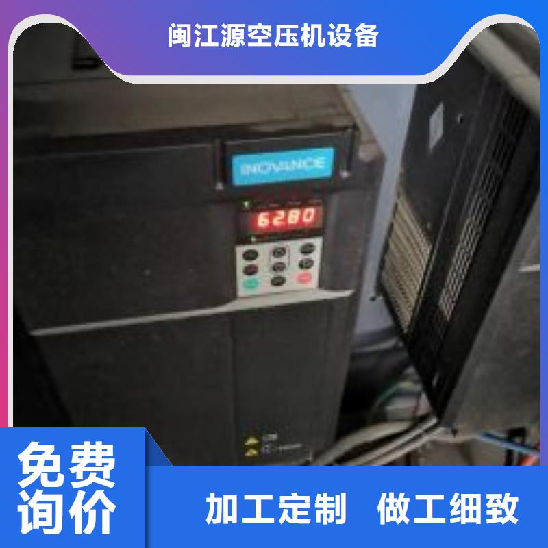 附近空壓機維修上門服務常用指南