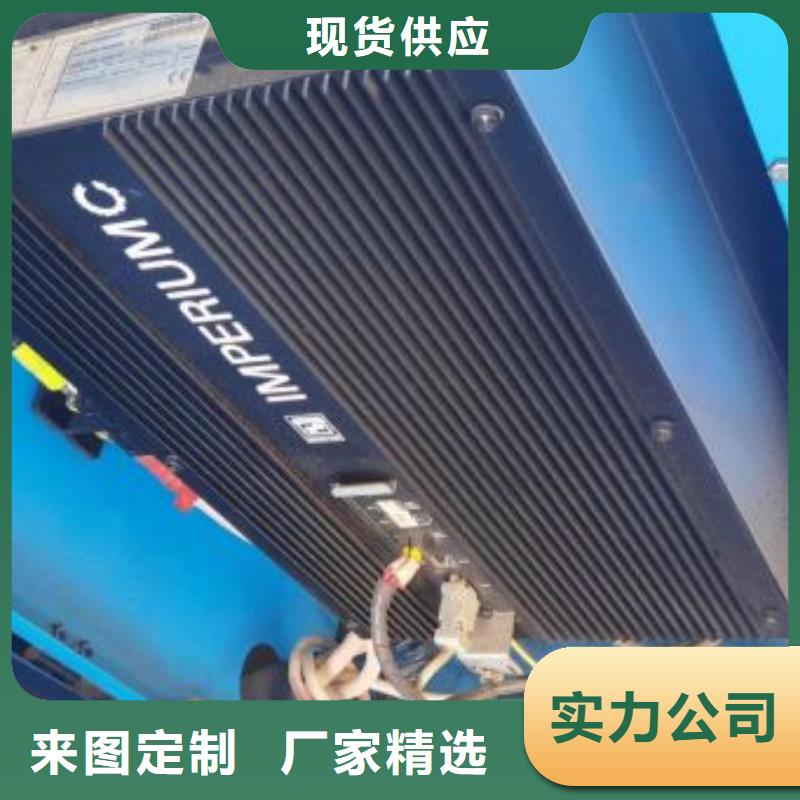空壓機維修保養耗材配件熱水工程海量貨源