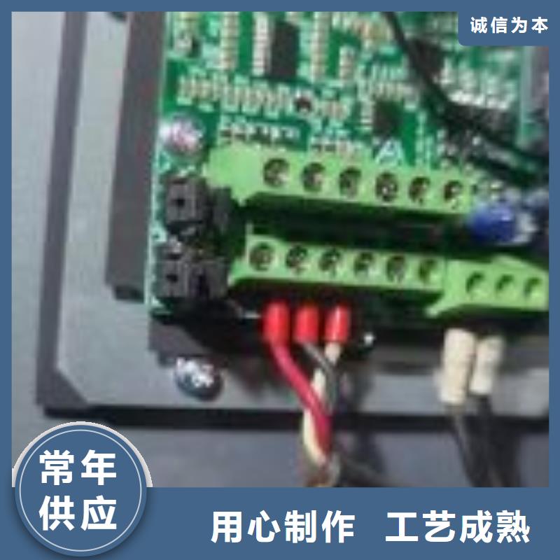 南昌空壓機維修保養現貨直供