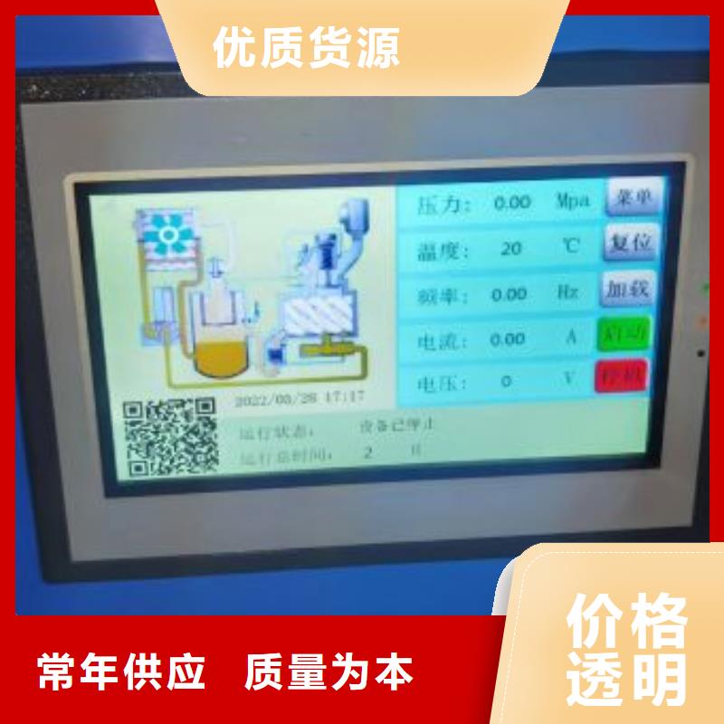 空压机维修保养耗材配件-储气罐商家直供