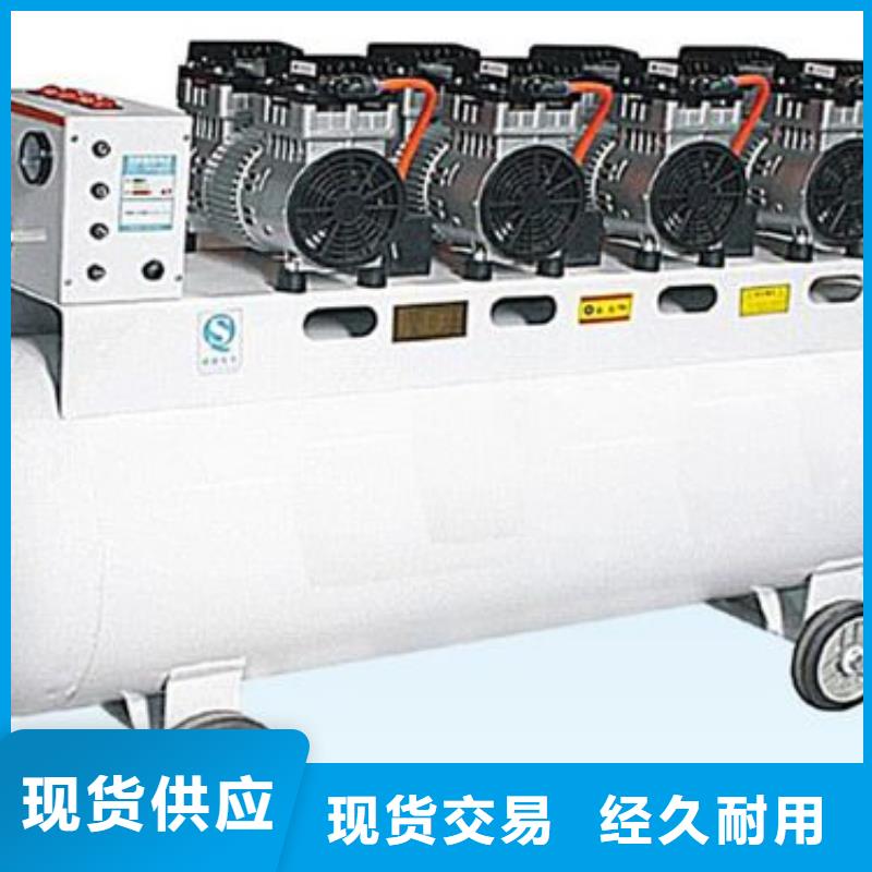 活塞式靜音無油空壓機-維修空氣壓縮機貨源直供