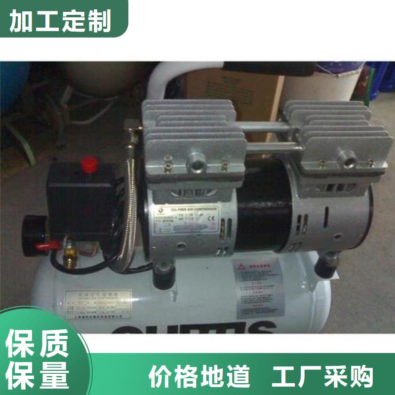 活塞式靜音無油空壓機-空壓機配件合作共贏