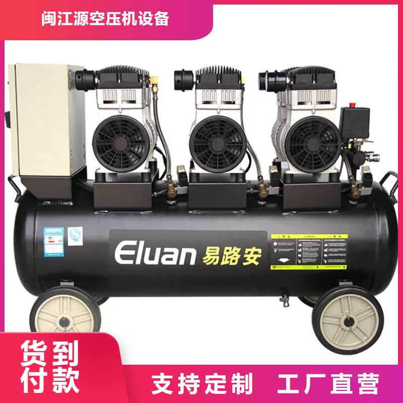 活塞式靜音無油空壓機儲氣罐專注細節(jié)更放心