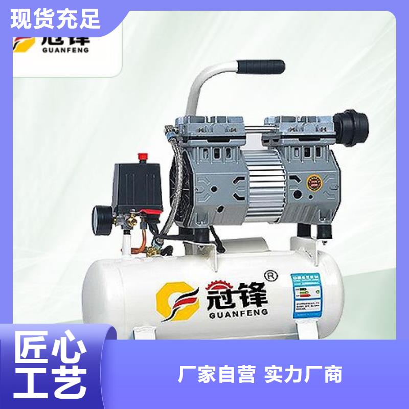 【活塞式靜音無油空壓機(jī)空氣壓縮機(jī)維修品質(zhì)保證實力見證】