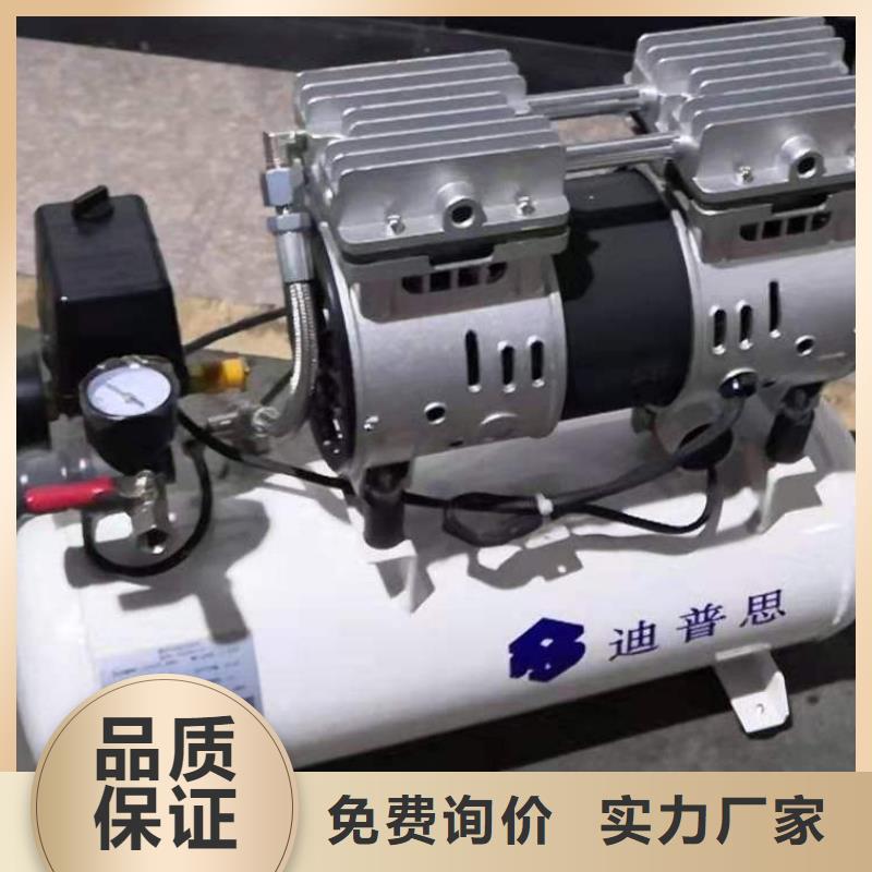 活塞式静音无油空压机空压机维修产地批发