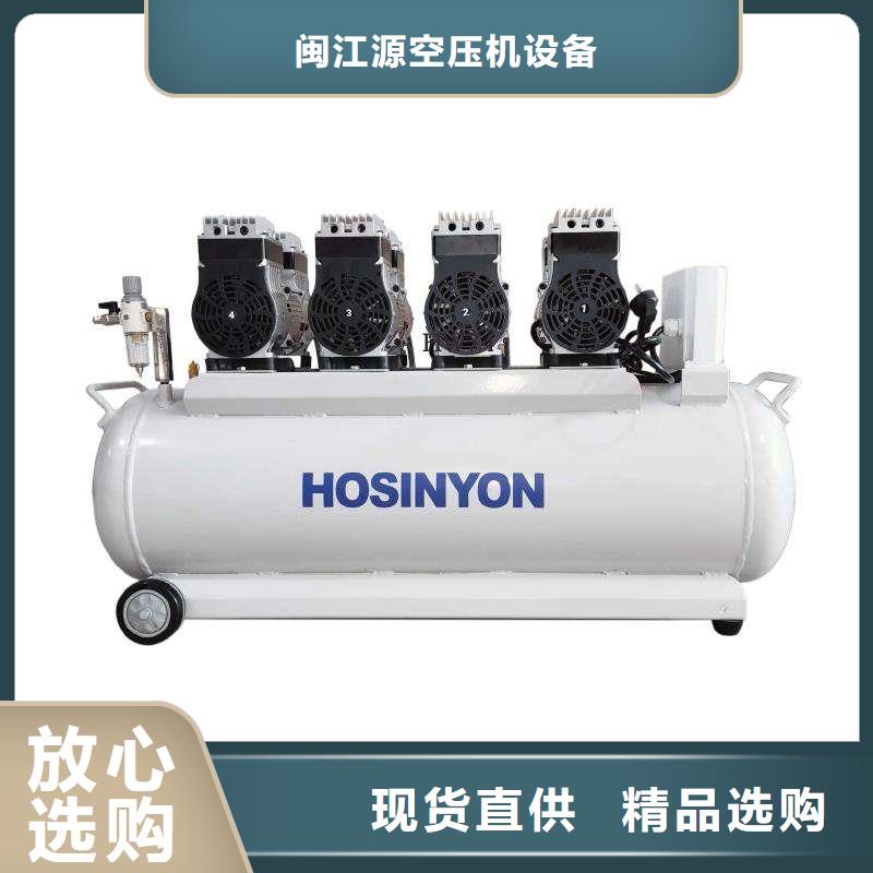 活塞式靜音無油空壓機歡迎來電詢價