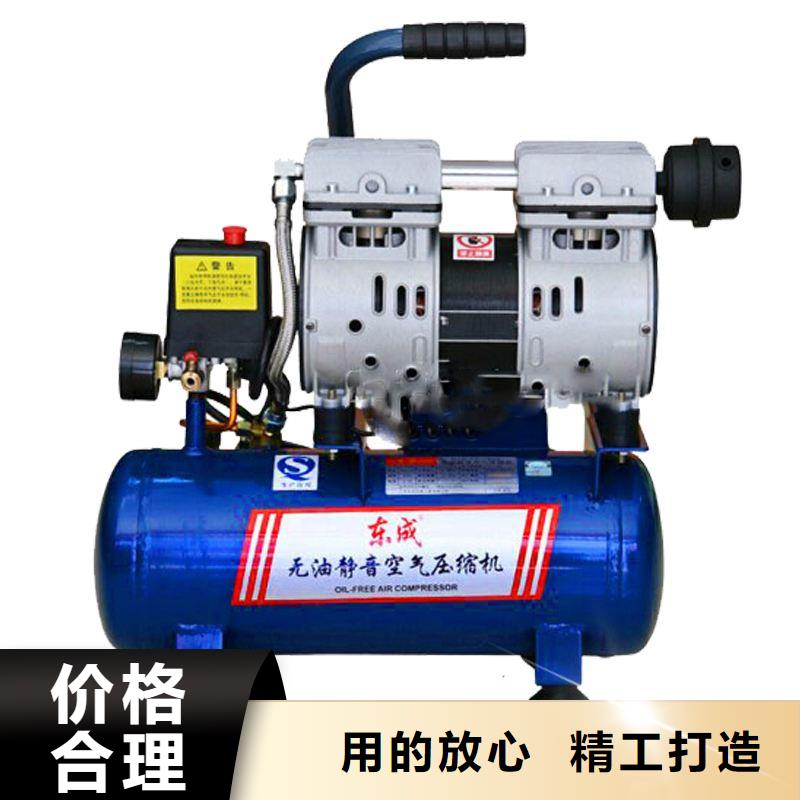活塞式靜音無油空壓機(jī)_空氣壓縮機(jī)品質(zhì)值得信賴