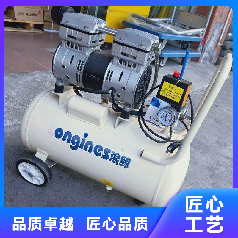 活塞式靜音無油空壓機儲氣罐專注細節(jié)更放心