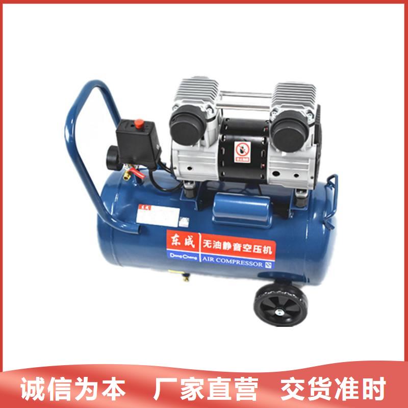 【活塞式靜音無油空壓機(jī)空氣壓縮機(jī)維修品質(zhì)保證實力見證】
