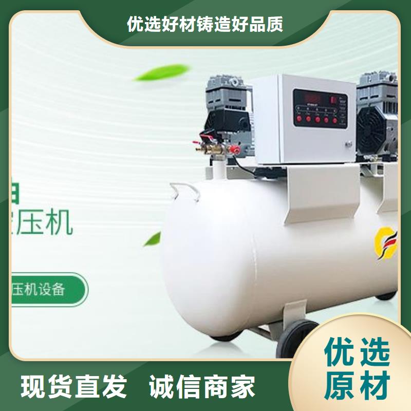 活塞式靜音無油空壓機,壓縮空氣干燥機型號齊全