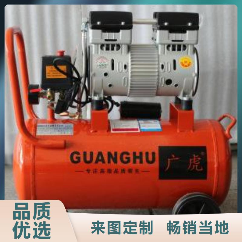 活塞式靜音無油空壓機空壓機管管道設(shè)計就近發(fā)貨