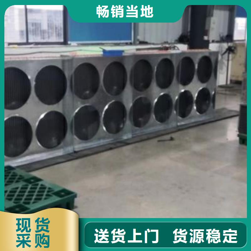 冷凍式干燥機客戶信賴的廠家