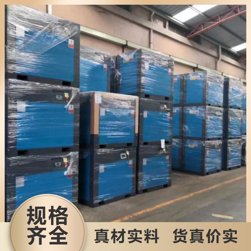 冷冻式干燥机-空压机管管道设计源头采购